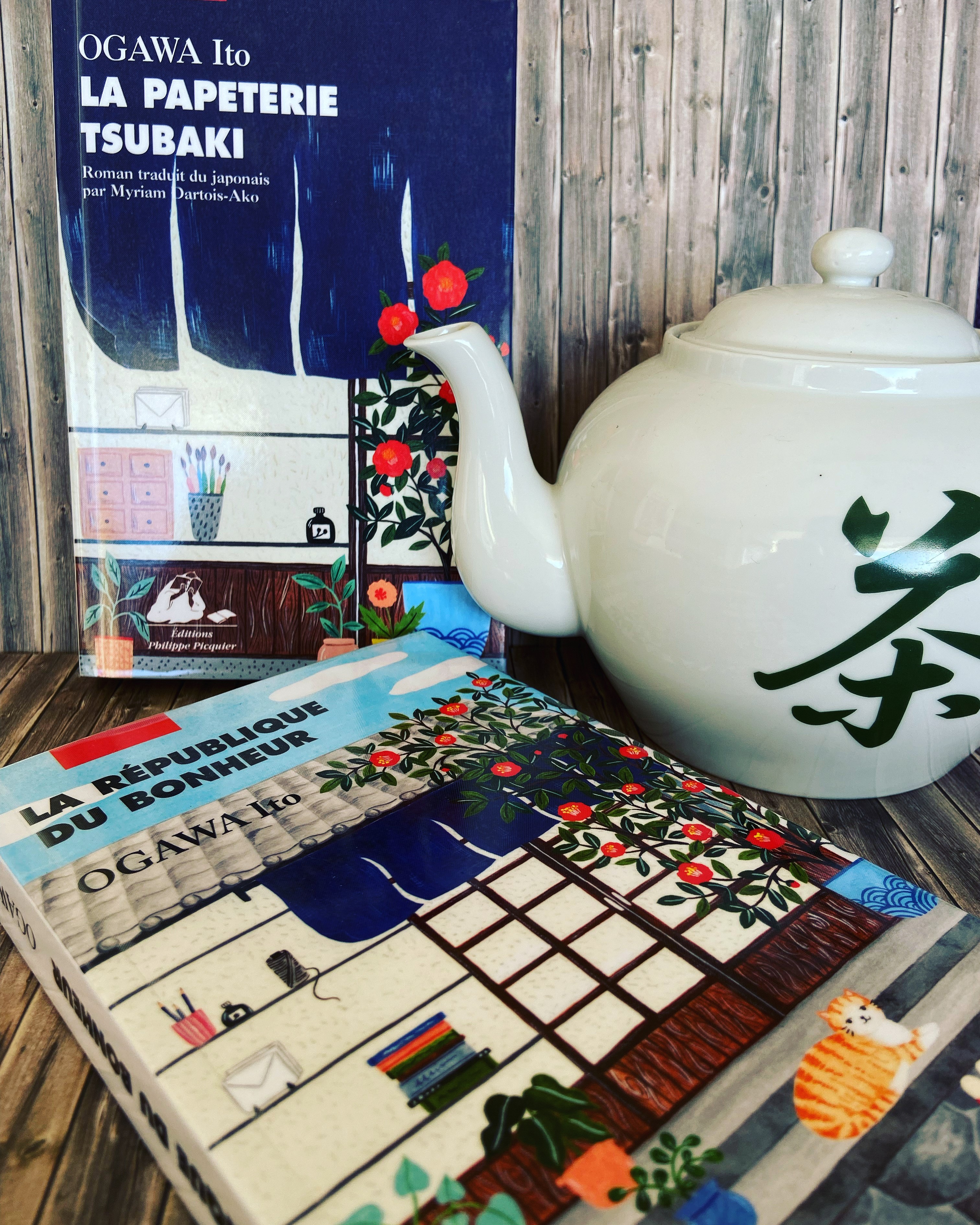 la papterie Tsubaki et la république du bonheur